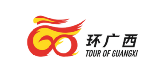 Tour of Guangxi